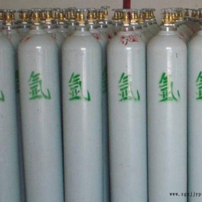 瓶裝氬氣報價-廣平瓶裝氬氣-福燁氣體價格查詢(查看)
