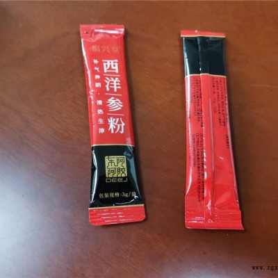 白云區(qū)鋁箔袋生產(chǎn)廠家-隆高包裝(在線咨詢)-鋁箔袋生產(chǎn)廠家