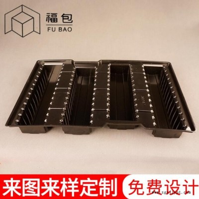 吸塑包裝托盤(pán)-吸塑包裝-福潤(rùn)達(dá)包裝(查看)