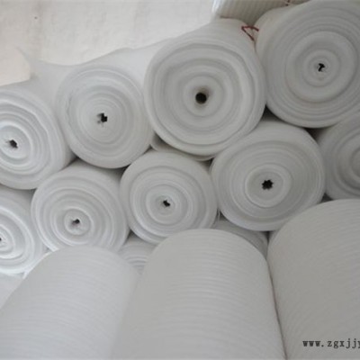 創(chuàng)新塑料包裝生產(chǎn)廠(chǎng)家(圖)-珍珠棉廠(chǎng)家-洛陽(yáng)珍珠棉