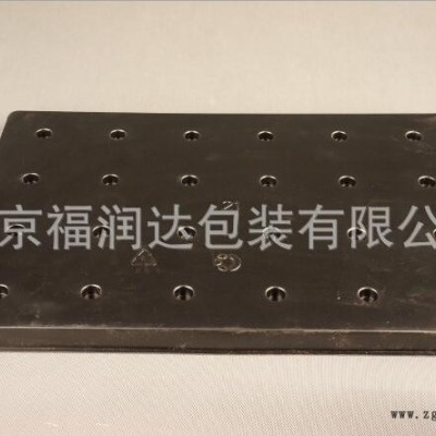 吸塑托盤動(dòng)態(tài)-上海吸塑托盤-南京福潤(rùn)達(dá)包裝