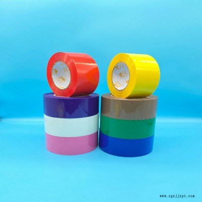 花紋封箱膠帶廠家-封箱膠帶廠家-隆高包裝***