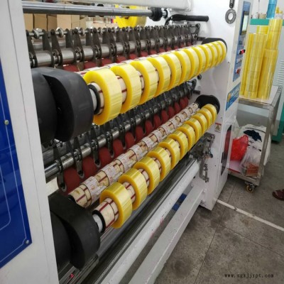 廠家透明封箱膠帶印刷-隆高包裝***-揭陽廠家透明封箱膠帶