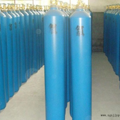 氧氣價格-邯山區(qū)氧氣-福燁氣體價格查詢(查看)