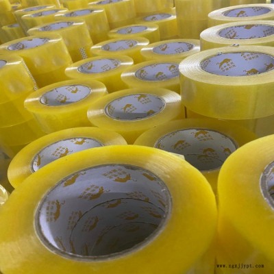 封箱膠帶廠家批發(fā)-封箱膠帶廠家-隆高包裝***