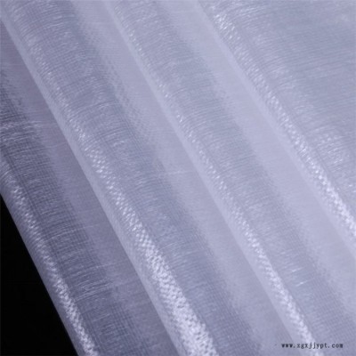 塑料透明編織袋現(xiàn)貨 PP透明編織袋直銷 信達塑業(yè)