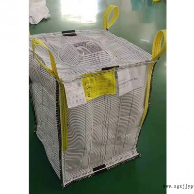 帆布噸袋-良初噸包袋了解詳情-帆布噸袋定制