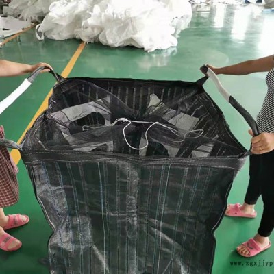 山東噸包袋-良初噸袋提供咨詢-噸包袋廠子