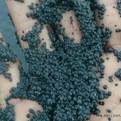 蘇州厭氧顆粒污泥-寧波貴宏l運行穩(wěn)定-厭氧顆粒污泥生產(chǎn)廠家