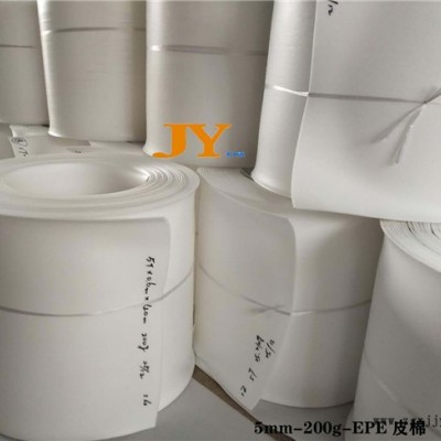 佳翊環(huán)?？萍?圖)-高密度珍珠棉廠家-韶關(guān)高密度珍珠棉