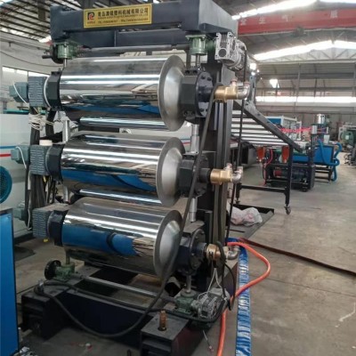 塑料板材擠出設(shè)備-澳銳塑機(jī)(在線咨詢)-塑料板材設(shè)備