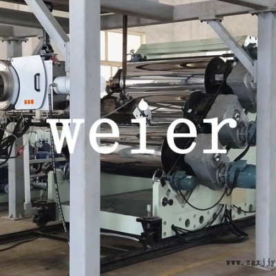 塑料pp片材生產(chǎn)線-pp片材-威爾塑機(jī)