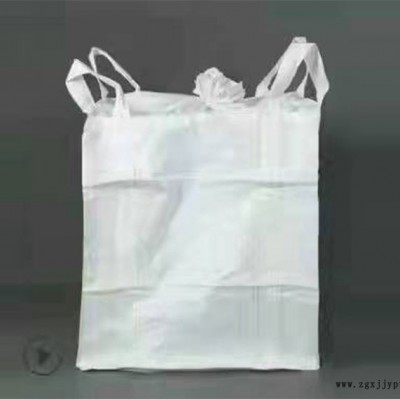 良初噸包袋產(chǎn)品展示(圖)-礦粉噸包袋加工-山東礦粉噸包袋