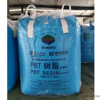 良初噸包袋產(chǎn)品展示(圖)-特大噸包袋供應(yīng)商-山東特大噸包袋