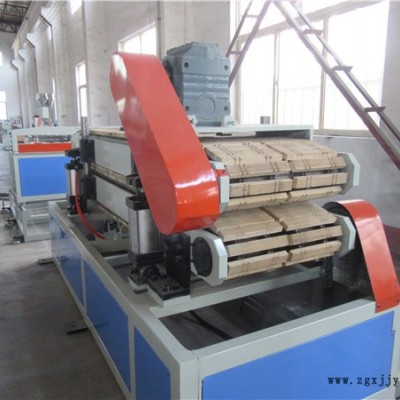 木塑墻板-威爾-木塑墻板設(shè)備生產(chǎn)廠家