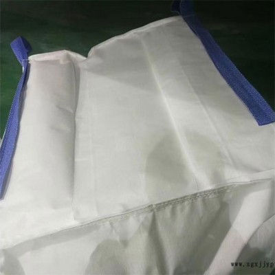 兩吊托底噸包袋電話-良初噸包袋現(xiàn)貨供應(yīng)-廣東兩吊托底噸包袋