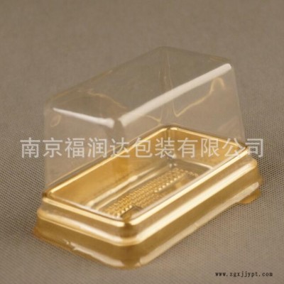 食品內(nèi)托吸塑-福潤達(dá)(在線咨詢)-合肥食品吸塑