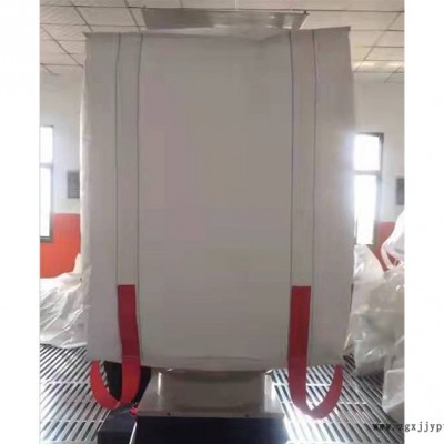 福建兩吊托底噸包袋-兩吊托底噸包袋制做-良初(推薦商家)