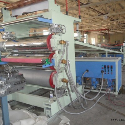 塑料板材生產(chǎn)線-澳銳塑機(jī)-pe塑料板材生產(chǎn)線