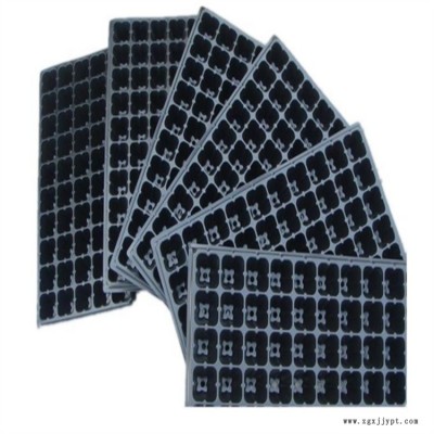 片材-穴盤設(shè)備育苗盤生產(chǎn)片材機(jī)  -特恩特(誠(chéng)信商家)