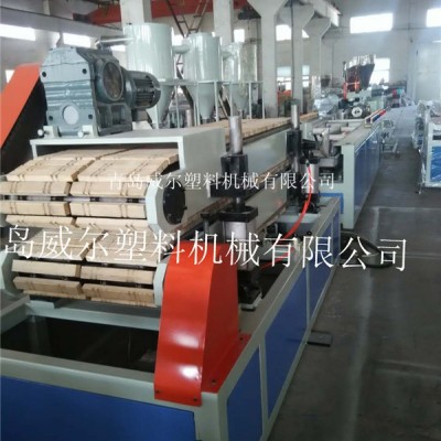 木塑墻面生產(chǎn)設(shè)備-威爾塑料機(jī)械(在線咨詢)-木塑墻面