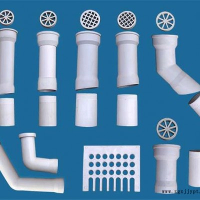 pvc泄水管-銘久橡塑(圖)-pvc泄水管尺寸