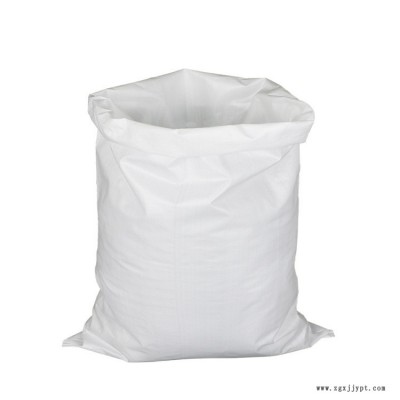 信達塑業(yè) 塑料編織袋 加厚塑料編織袋出售