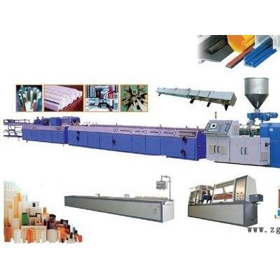 塑料型材生產(chǎn)線-澳銳塑機(jī)-塑料型材生產(chǎn)線設(shè)備