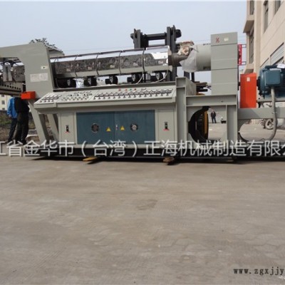 pc片材擠出機(jī)-pc片材機(jī)-正海塑機(jī)—售后完善(查看)