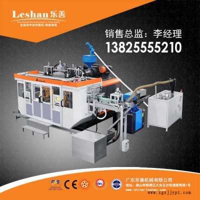 中空吹塑機(jī)械-吹塑機(jī)-樂(lè)善機(jī)械(查看)
