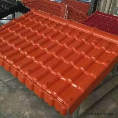 威爾塑機(圖)-合成樹脂瓦生產(chǎn)設備-甘肅合成樹脂瓦