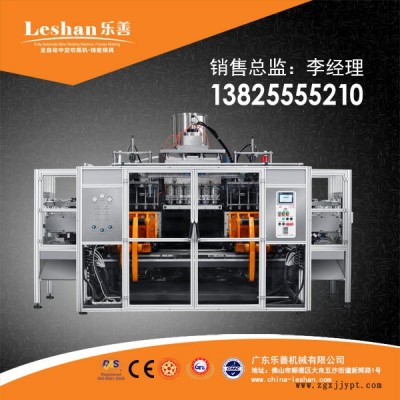 中空吹塑機(jī)哪家好-吹塑機(jī)-樂(lè)善機(jī)械(查看)