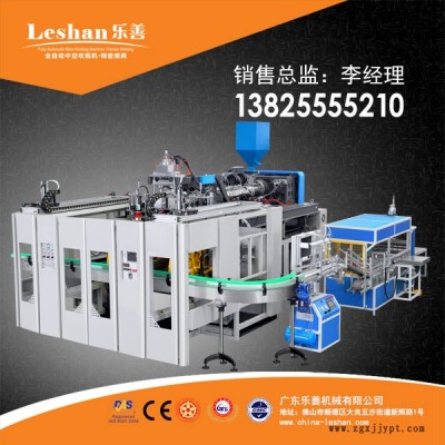 梅州多層吹塑機(jī)-樂(lè)善公司(圖)