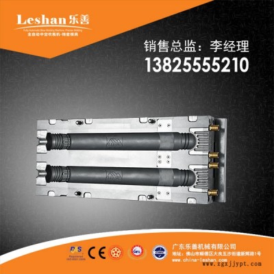 汕頭奶瓶吹塑機(jī)-樂(lè)善機(jī)械(圖)