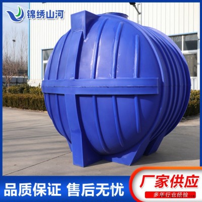 新型凈化槽-山東錦繡山河(圖)-新型凈化槽廠(chǎng)家