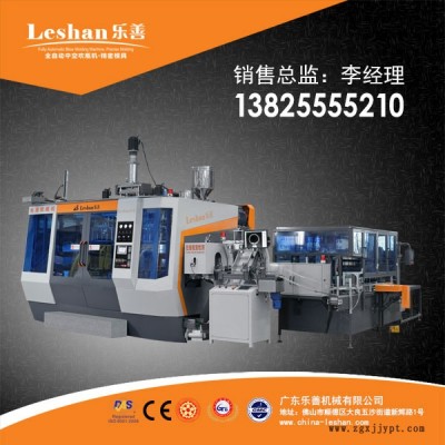 吹塑機(jī)價格-樂善公司(在線咨詢)-吹塑機(jī)