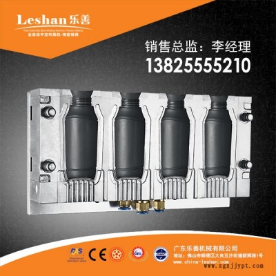 廣東樂善機(jī)械(多圖)-梅州半自動中空吹塑機(jī)