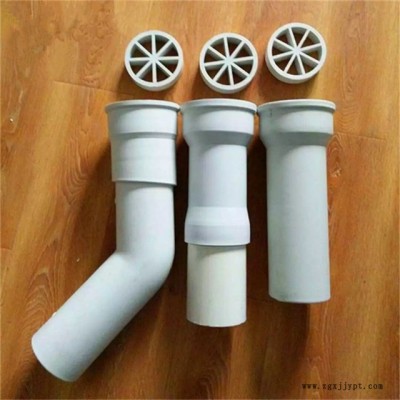 銘久橡塑(在線咨詢)-pvc泄水管-橋梁泄水管pvc