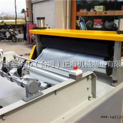 溫州片材機(jī)-正海塑機(jī)—售后完善-多層共擠片材機(jī)