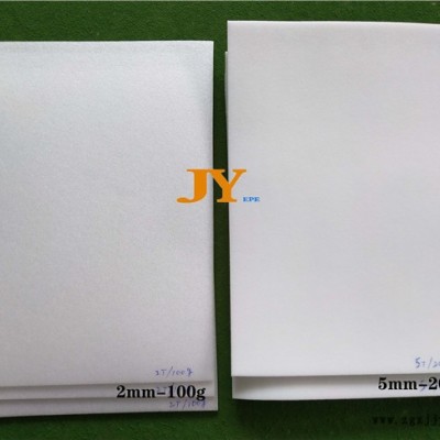 防靜電珍珠棉訂制-梅州防靜電珍珠棉-佳翊環(huán)保科技(查看)