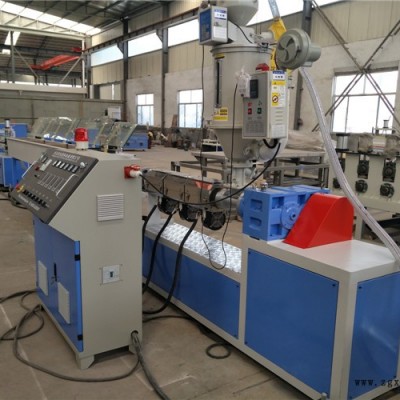 澳銳塑機(jī)(圖)-塑料管材生產(chǎn)線-管材生產(chǎn)線