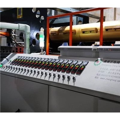 高速PP文具流延機(jī)-正海塑機(jī)—型號齊全