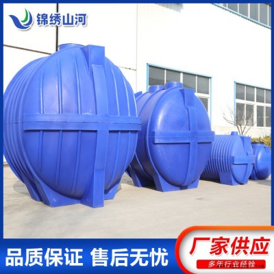 生活污水凈化槽價(jià)格-生活污水凈化槽-山東錦繡山河