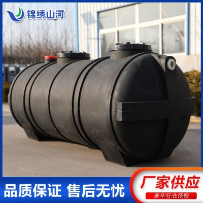 分散式污水凈化槽運(yùn)輸-分散式污水凈化槽-山東錦繡山河