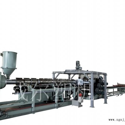 塑料pp片材設(shè)備-pp片材-威爾塑料機(jī)械