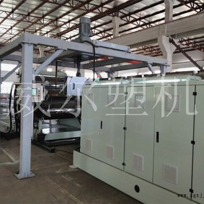 pp片材-塑料pp片材生產(chǎn)線(xiàn)-威爾塑料機(jī)械(推薦商家)