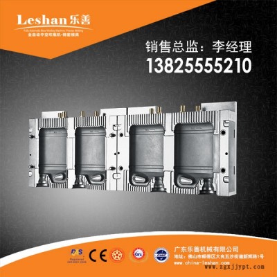 樂(lè)善公司-茂名塑料中空吹塑機(jī)