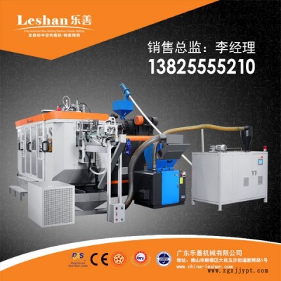 廣東樂善機(jī)械-江西大型化工桶吹塑機(jī)