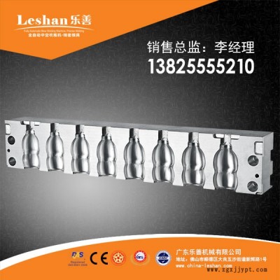 樂善吹瓶機(jī)(多圖)-浙江雙工位中空吹塑機(jī)