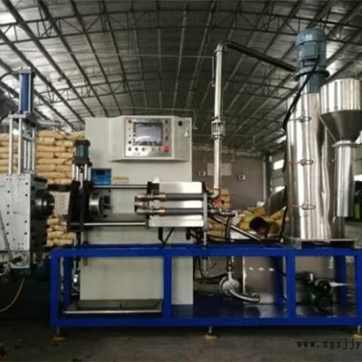 塑膠造粒機(jī)訂購-塑料擠出造粒機(jī)-成泰造粒生產(chǎn)設(shè)備(查看)